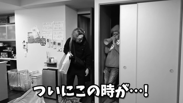 ヒカキンがてつやの結婚をサプライズで祝福の画像