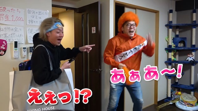 ヒカキンがてつやの結婚をサプライズで祝福の画像