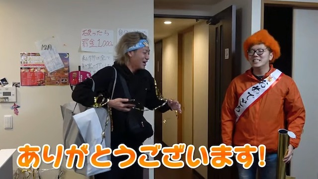 ヒカキンがてつやの結婚をサプライズで祝福の画像