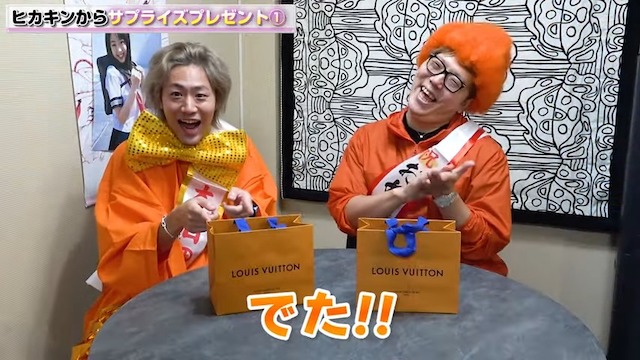 ヒカキンがてつやの結婚をサプライズで祝福の画像