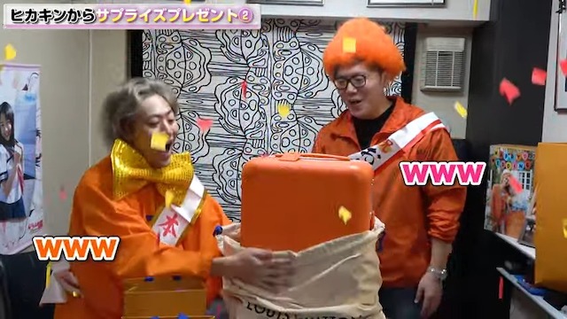 ヒカキンがてつやの結婚をサプライズで祝福の画像