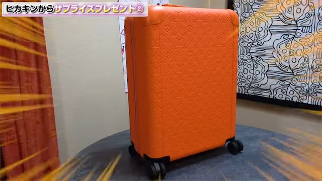 ヒカキンがてつやの結婚をサプライズで祝福の画像