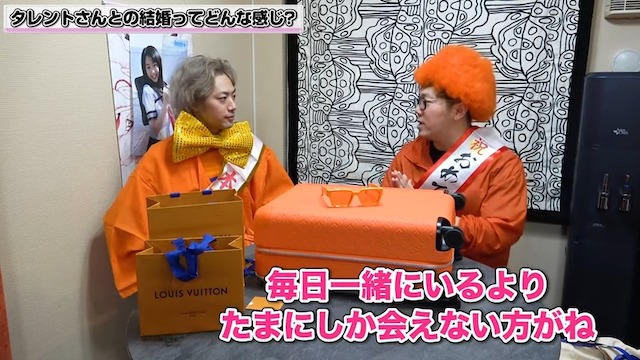 ヒカキンがてつやの結婚をサプライズで祝福の画像