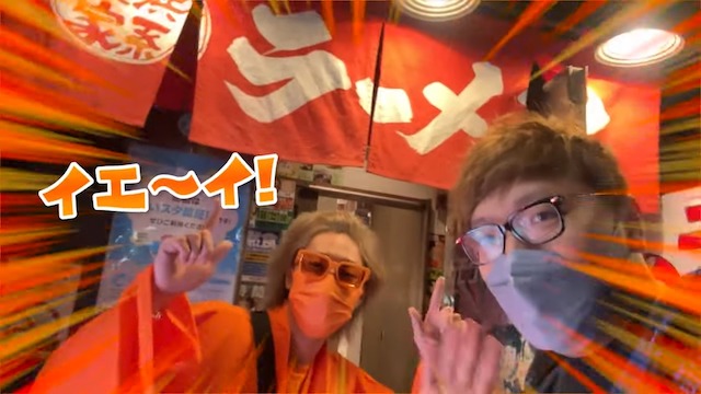 ヒカキンがてつやの結婚をサプライズで祝福の画像