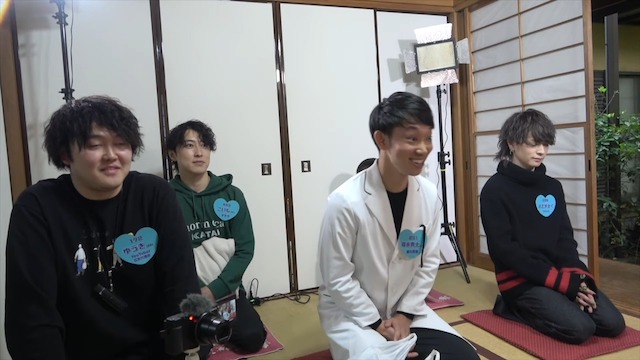 ヘラヘラ三銃士のさおりんが彼氏候補を募集の画像