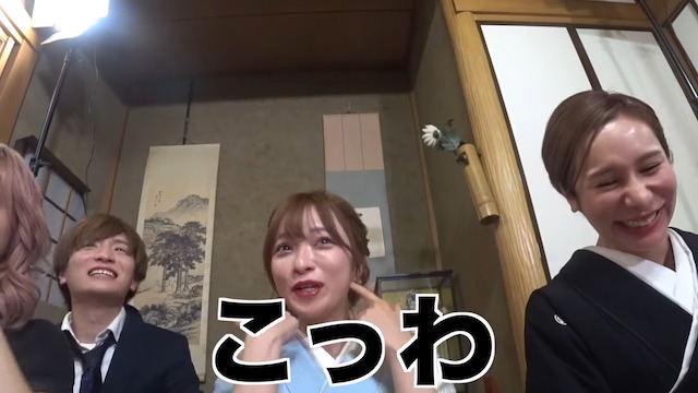 ヘラヘラ三銃士のさおりんが彼氏候補を募集の画像