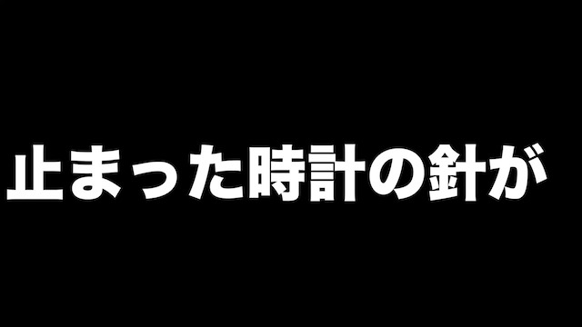 ヘラヘラ三銃士のさおりんが彼氏候補を募集の画像