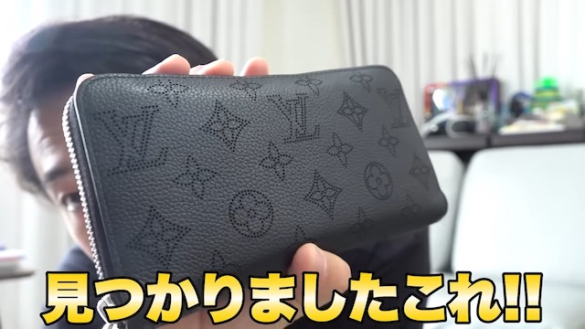 シルクロード、財布を紛失するも発見の画像