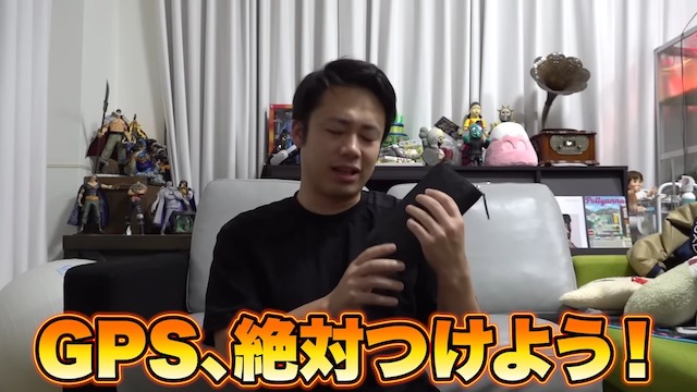 シルクロード、財布を紛失するも発見の画像