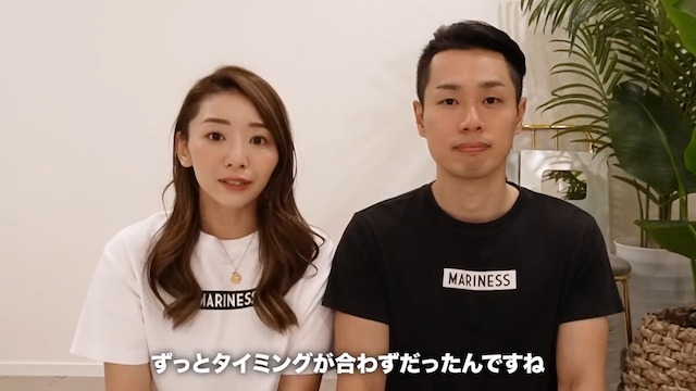 竹脇まりなが第一子の妊娠を報告の画像