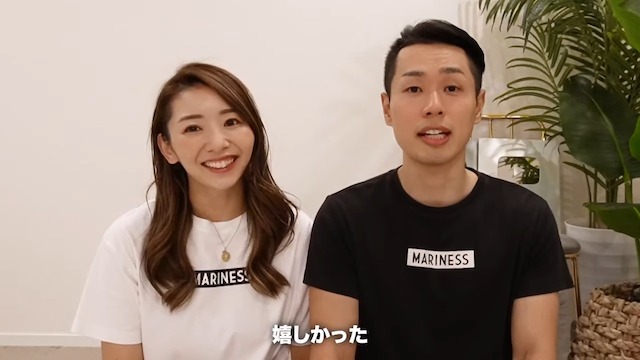 竹脇まりなが第一子の妊娠を報告の画像