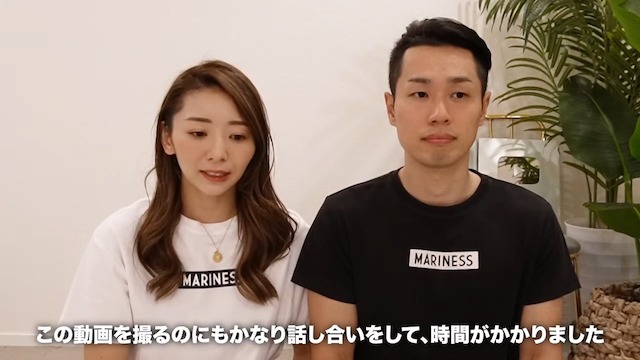 竹脇まりなが第一子の妊娠を報告の画像