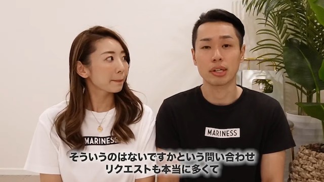 竹脇まりなが第一子の妊娠を報告の画像