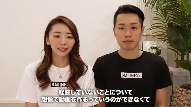 竹脇まりなが第一子の妊娠を報告の画像