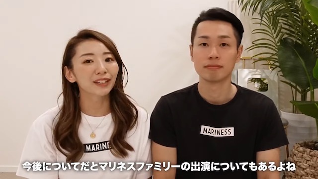 竹脇まりなが第一子の妊娠を報告の画像