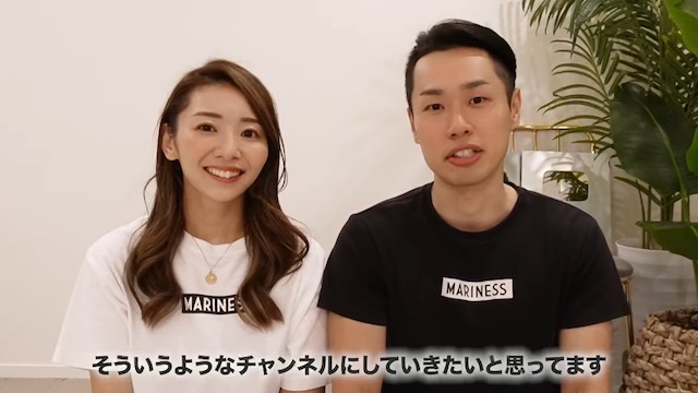 竹脇まりなが第一子の妊娠を報告の画像