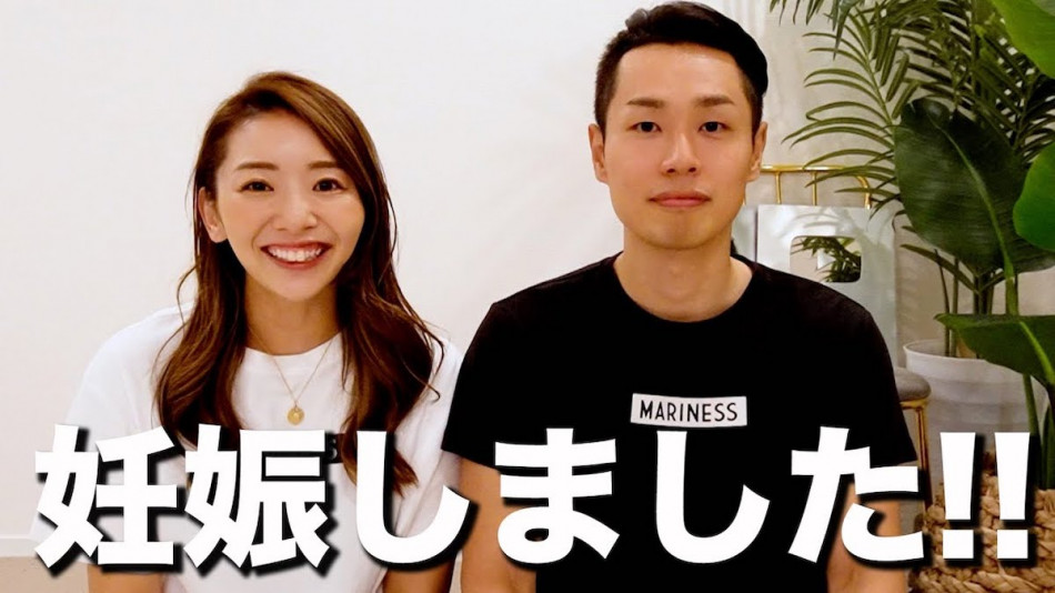 竹脇まりなが第一子の妊娠を報告