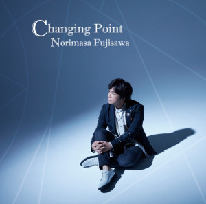 『Changing Point』初回限定盤ジャケットの画像