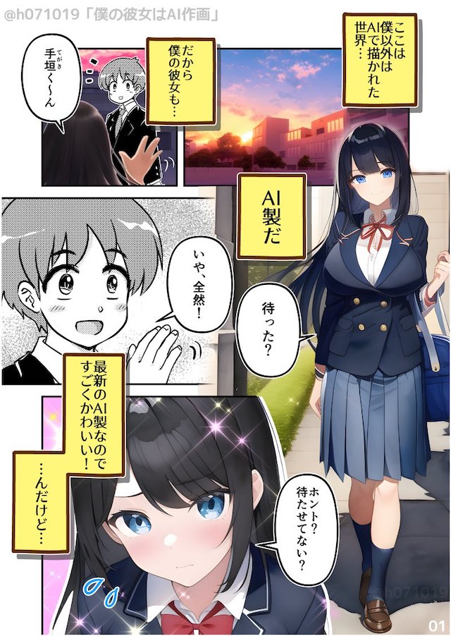 漫画 - 全巻セット