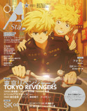 新アニメ＆カルチャー誌「TVガイド A Stars」刊行の画像