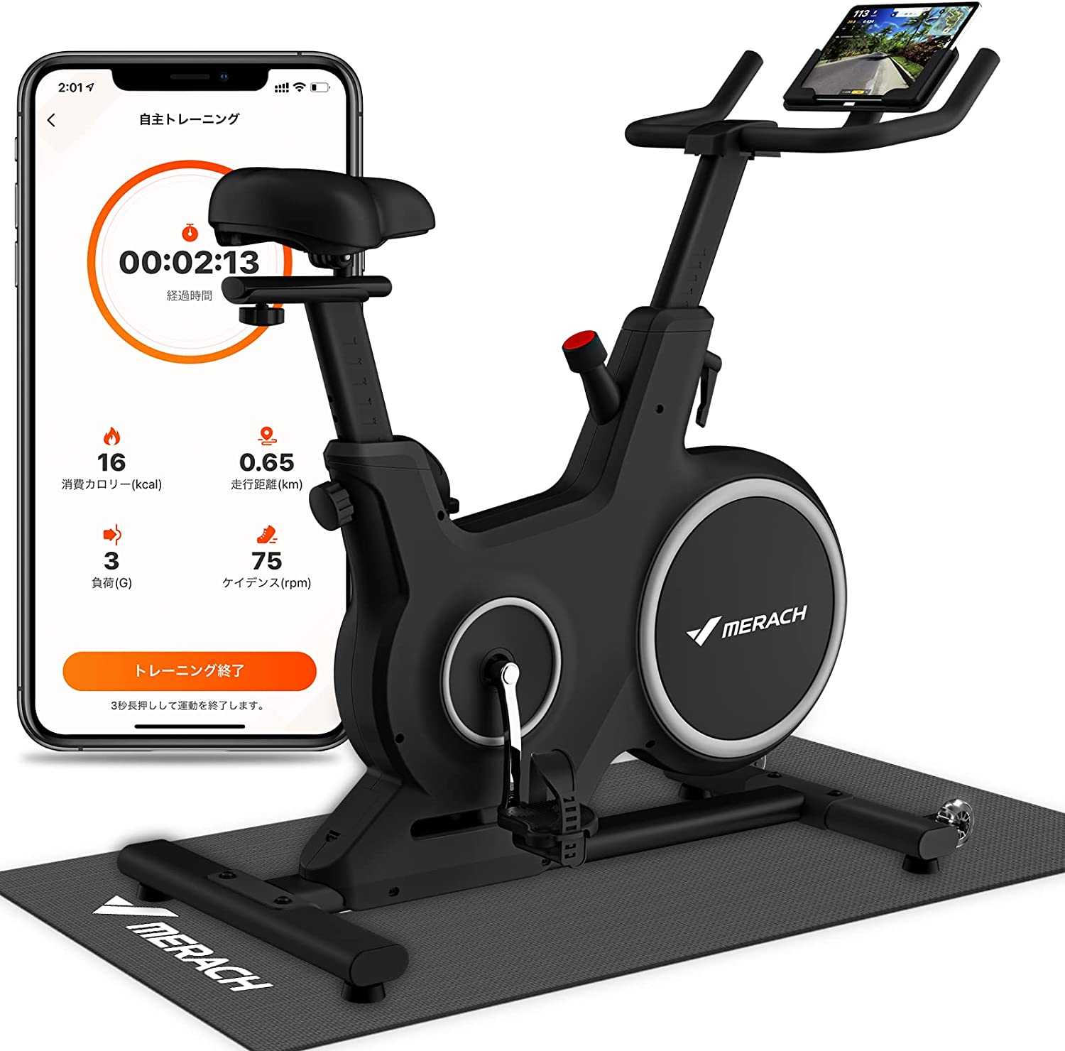 【Amazonブラックフライデー】ダイエットに使える筋トレグッズ4選の画像