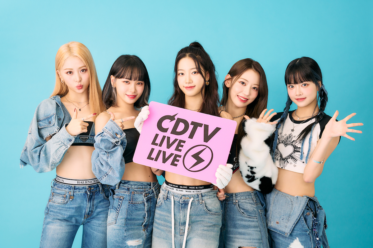 LE SSERAFIM『CDTV』初スタジオライブの見どころ