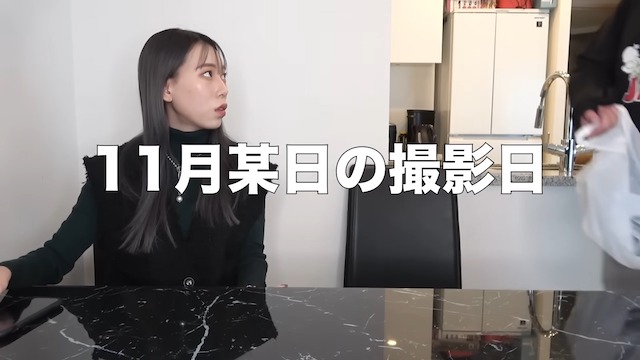 パパラピーズ・タナカガが結婚発表の画像