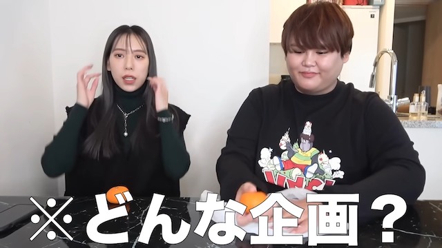 パパラピーズ・タナカガが結婚発表の画像