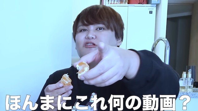 パパラピーズ・タナカガが結婚発表の画像