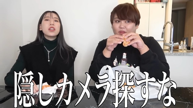 パパラピーズ・タナカガが結婚発表の画像