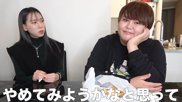 パパラピーズ・タナカガが結婚発表の画像