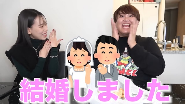 パパラピーズ・タナカガが結婚発表の画像