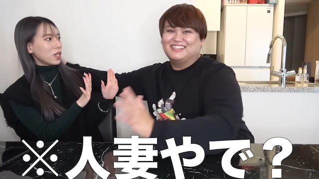 パパラピーズ・タナカガが結婚発表の画像