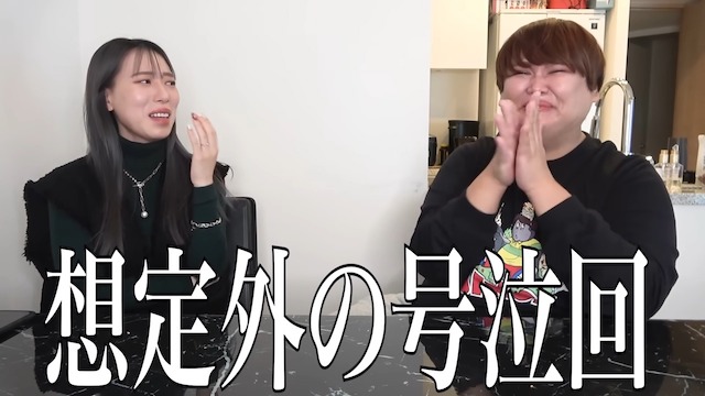 パパラピーズ・タナカガが結婚発表の画像