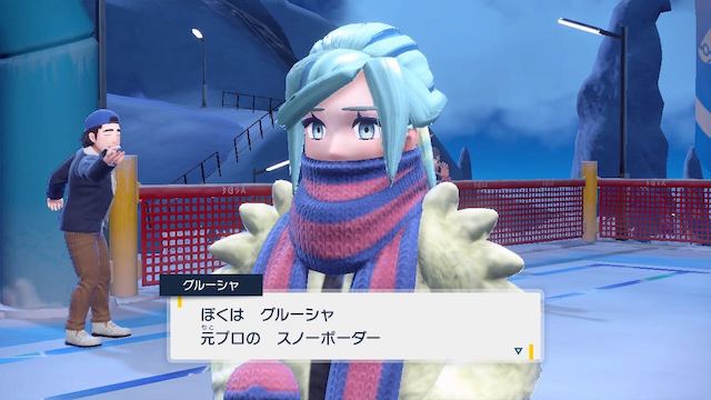 『ポケモン S・V』ジムリーダーの職業をまとめてみたの画像