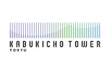 東急歌舞伎町タワーが『エヴァ』とコラボの画像