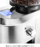 【Amazonブラックフライデー】「デロンギ」のコーヒーメーカーの画像