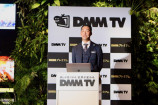 総合動画配信サービス「DMM TV」会見レポの画像