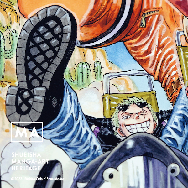 『ONE PIECE』アート作品が数量限定で抽選販売開始の画像