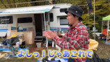 藤森慎吾、巨大キャンピングカーを改造の画像