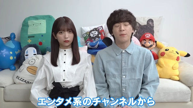 YouTuberにとっての幸せな幕引きとはの画像