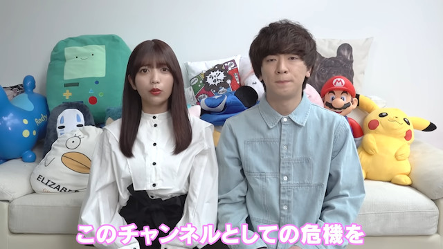 YouTuberにとっての幸せな幕引きとはの画像