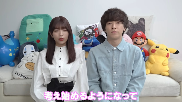 YouTuberにとっての幸せな幕引きとはの画像