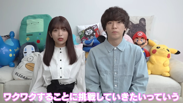 YouTuberにとっての幸せな幕引きとはの画像