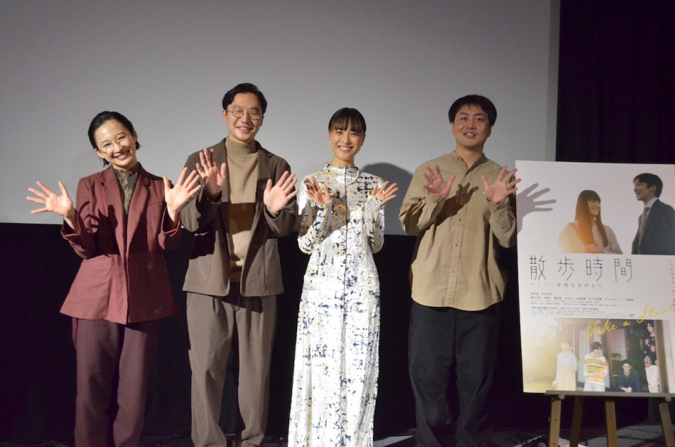 前原滉＆大友花恋、3度目の共演を語る