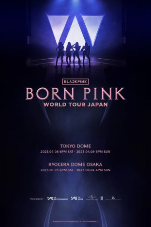 BLACKPINK、ワールドツアー日本公演追加公演