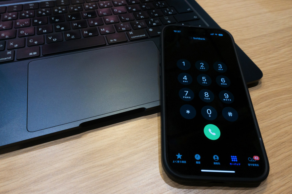 iPhoneの「電話」を使いこなそう
