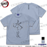 『鬼滅の刃』Tシャツ4種が新登場の画像