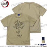 『鬼滅の刃』Tシャツ4種が新登場の画像