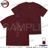 『鬼滅の刃』Tシャツ4種が新登場の画像